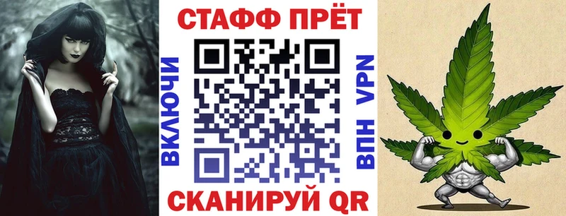 Купить COCAIN  МЕФ  Alpha PVP  Амфетамин  Бошки Шишки  Всеволожск
