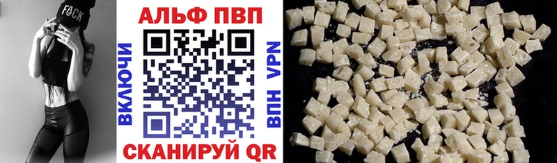 APVP СК  Купить  Всеволожск 