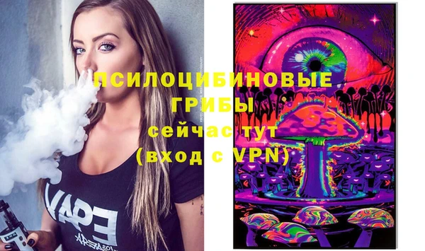 каннабис Баксан