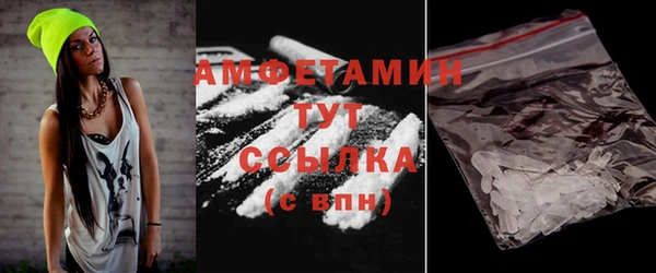 скорость Балабаново