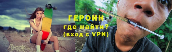 скорость Балабаново
