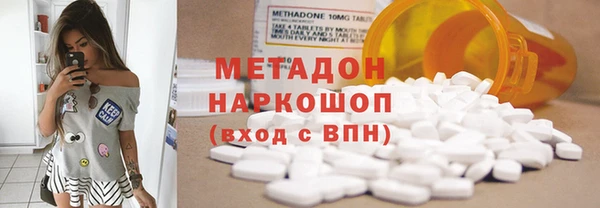 скорость Балабаново