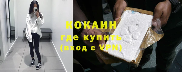 амф Балахна