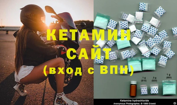 скорость Балабаново