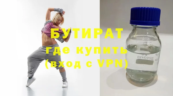 скорость Балабаново