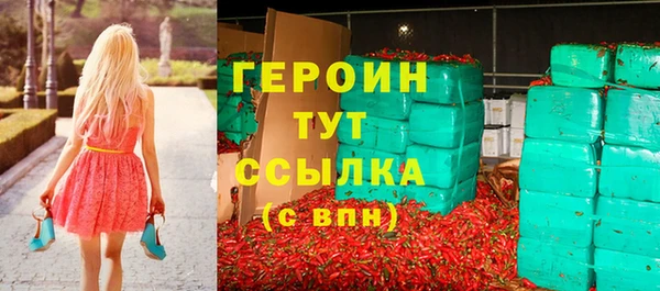 скорость Балабаново