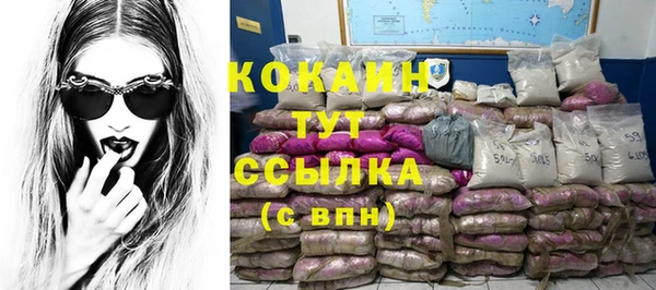 каннабис Баксан