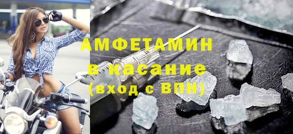 каннабис Баксан