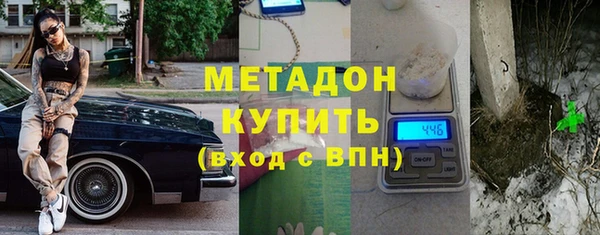 скорость Балабаново