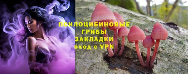 скорость Балабаново