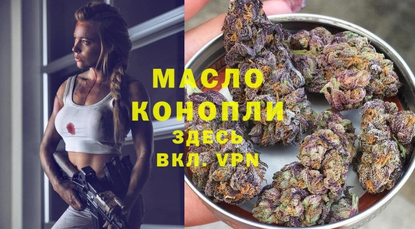 скорость Балабаново