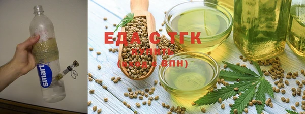 каннабис Баксан