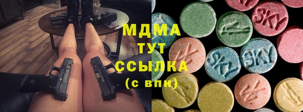 каннабис Баксан