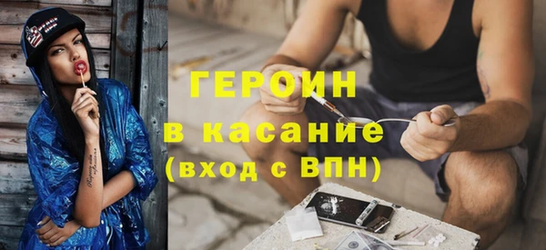 скорость Балабаново