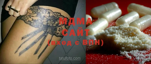 скорость Балабаново