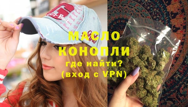 каннабис Баксан