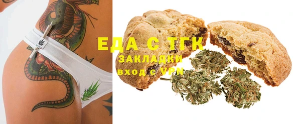 скорость Балабаново