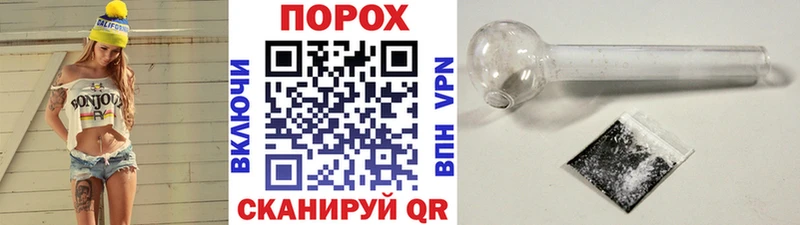 Метамфетамин кристалл  Купить  Всеволожск 
