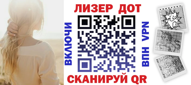 Купить закладки  Всеволожск  Марки NBOMe 1,8мг 